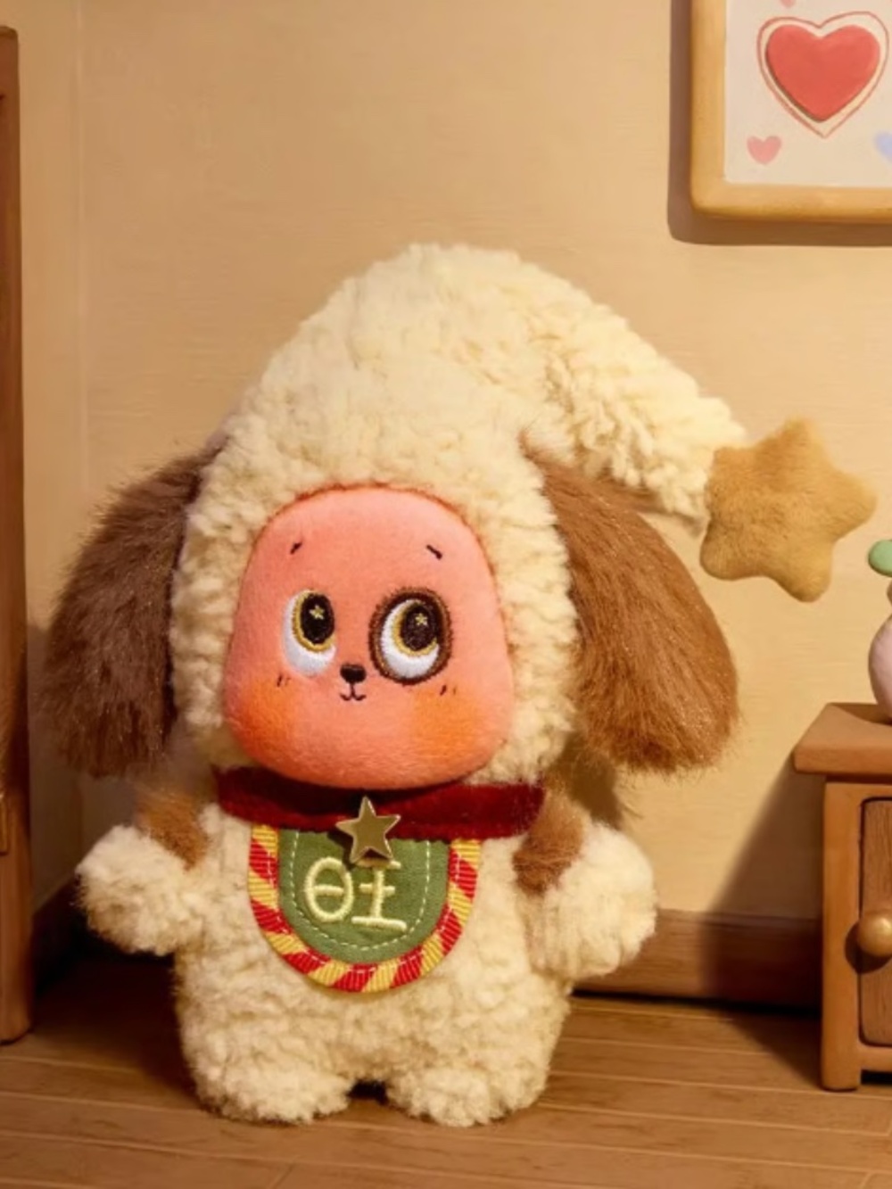 POP MART Twinkle Twinkle Crush On You Plush Pendent (Puppy's Love)
